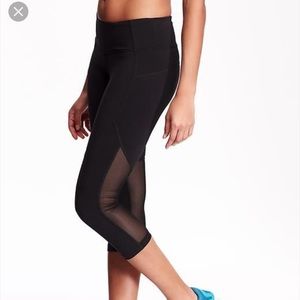 NWT mesh back Old Navy workout capris