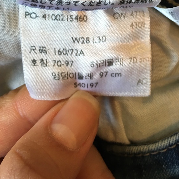 Levi's Jeans π - Picture 3 of 3