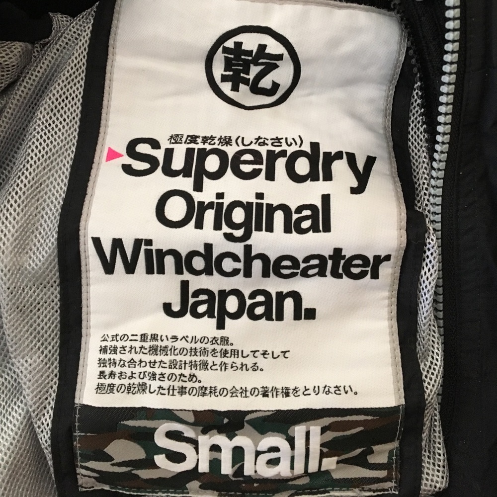 Superdry Original Windcheater Japan.