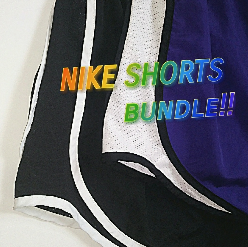 NIKE RUNNING SHORTS BUNDLE
