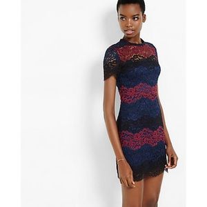 Express multicolor lace dress