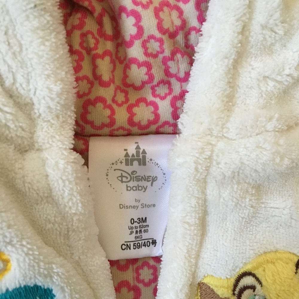 Simba sweater - Picture 2 of 2