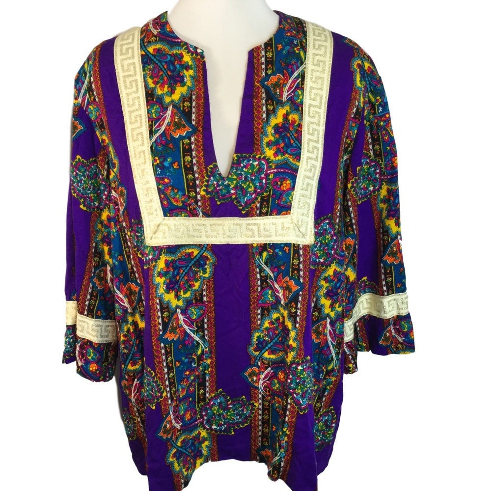 SOLD Vtg 60s Summer of Love Tunic Brocade Trim L