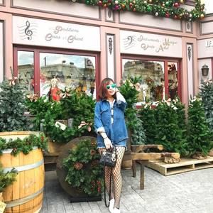 Meet your Posher, Trang