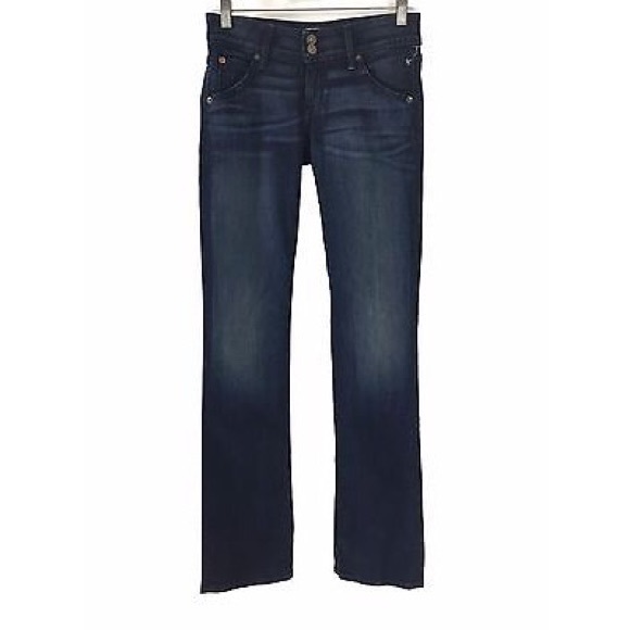 Hudson Jeans Denim - Hudson Jeans Beth Baby Boot Cotton Blend NWT