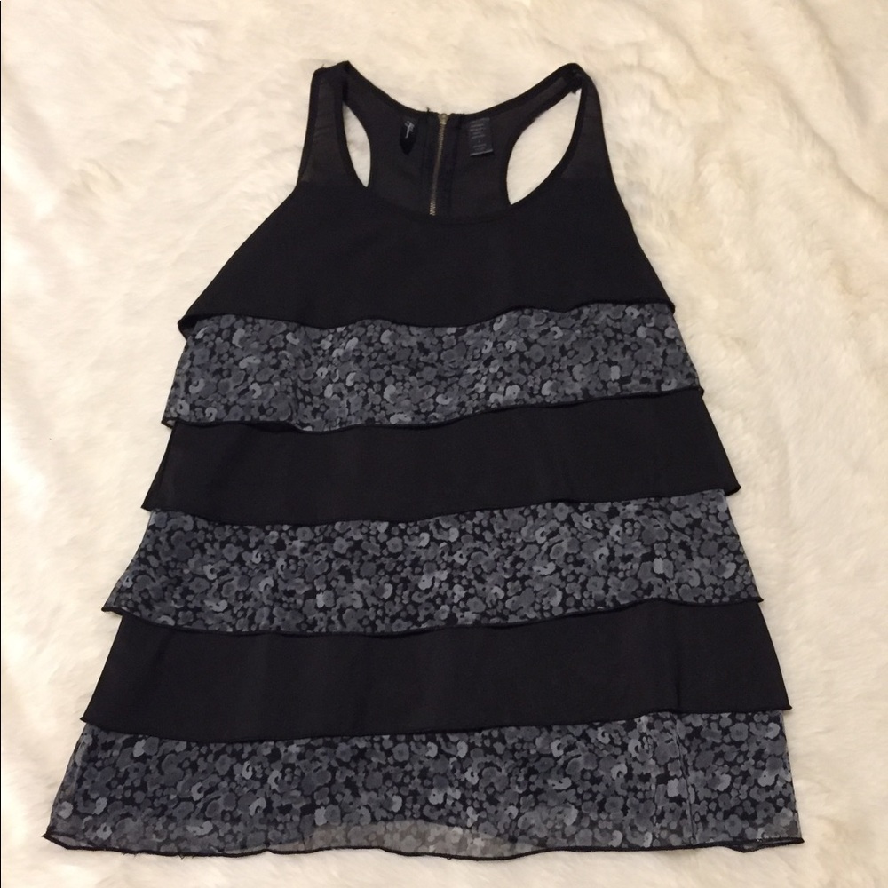 Cute and fun sleeveless top!