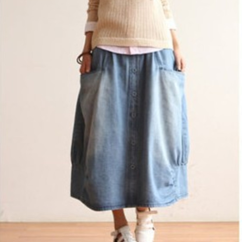 Denim Skirt