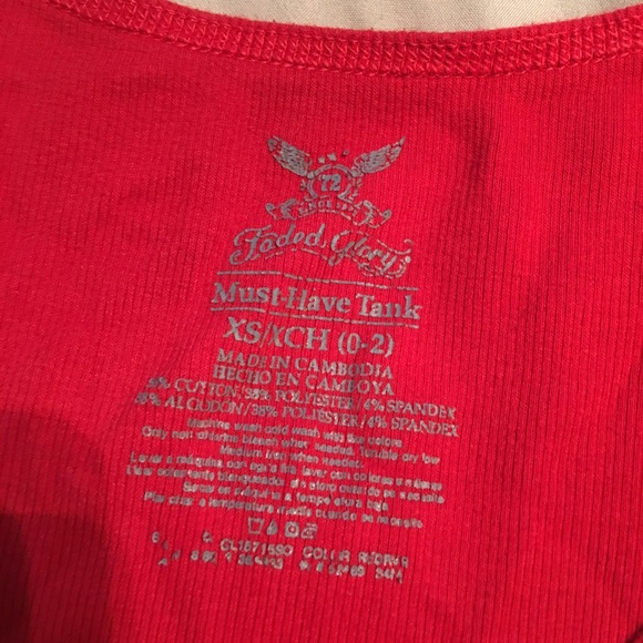 Tank - Picture 2 of 2