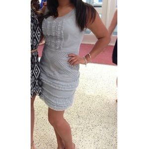 BCBG MAXAZRIA gray tulle cocktail formal dress