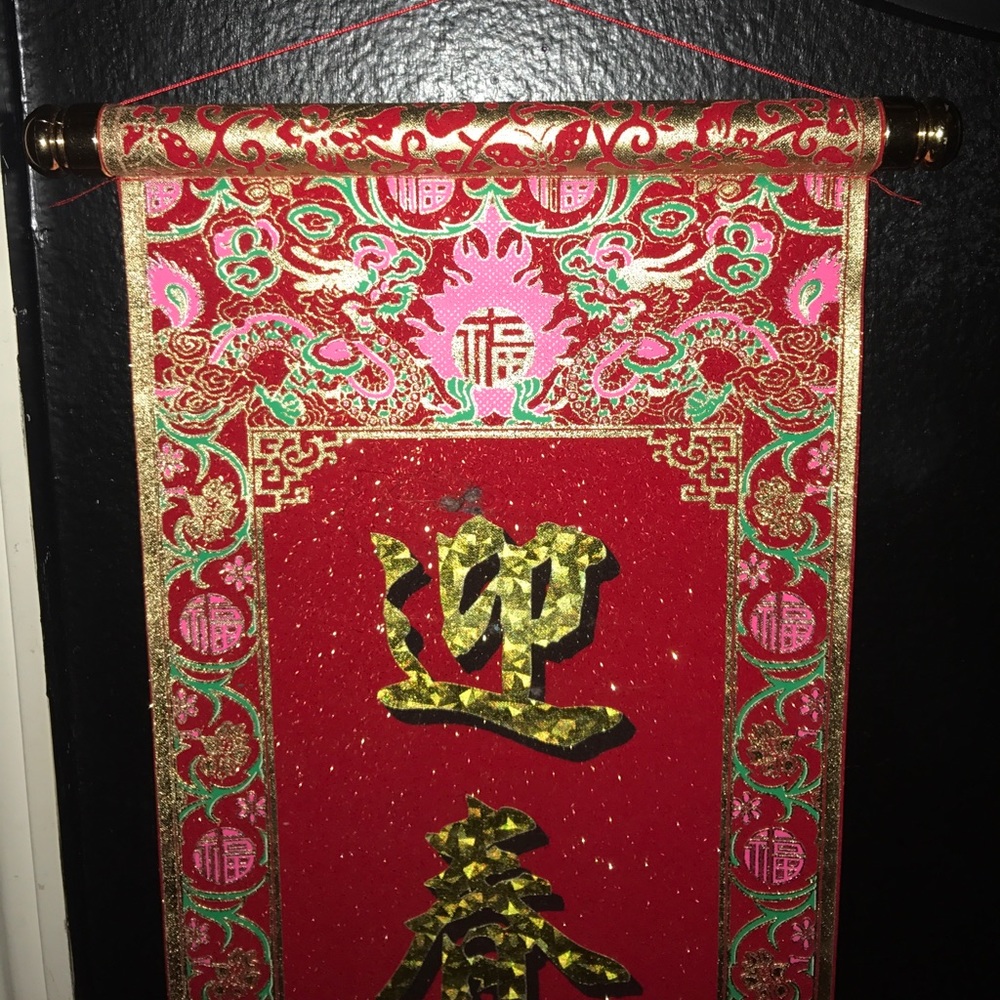 Chinese calligraphy on scroll