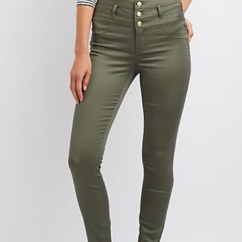 Olive High-waisted Skinny Jeans