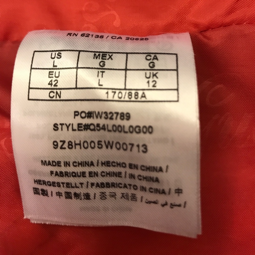 Jacket - Picture 2 of 3
