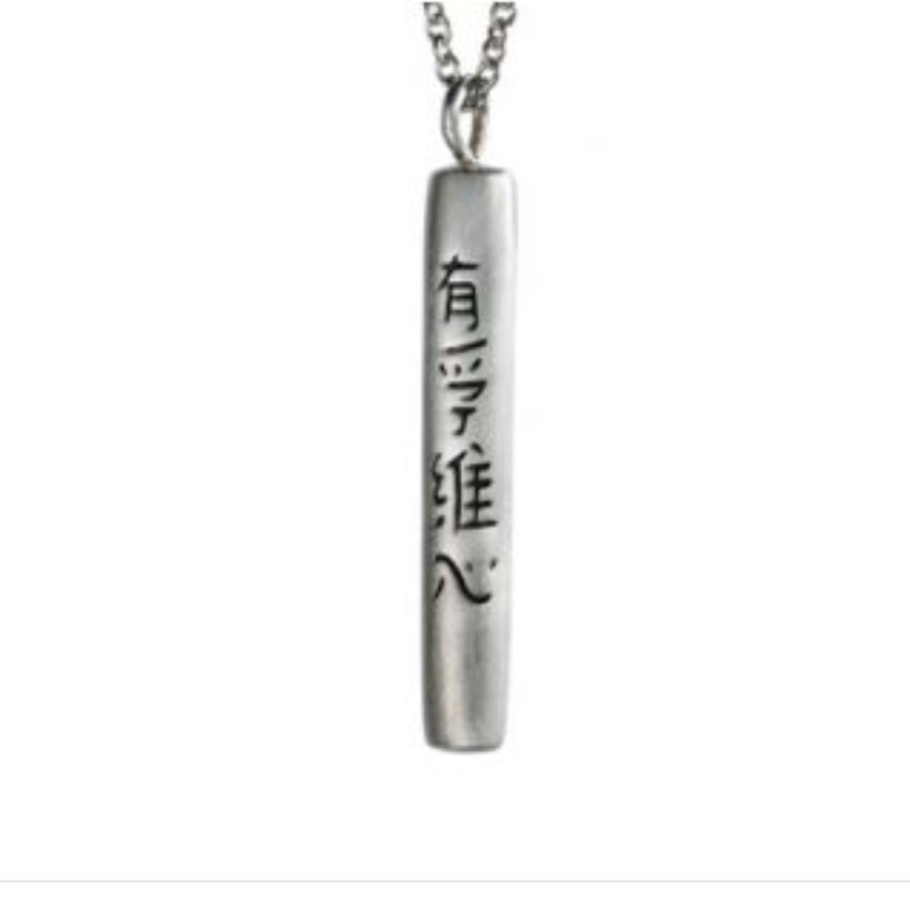 Sterling Me&Ro Faith Ties The Heart necklace