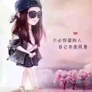 Meet your Posher, Xiaoling