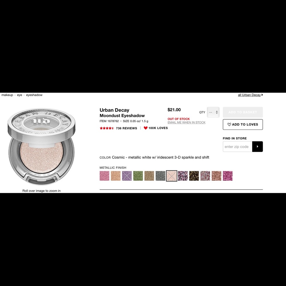 Urban Decay Moondust Eyeshadow "Cosmic"