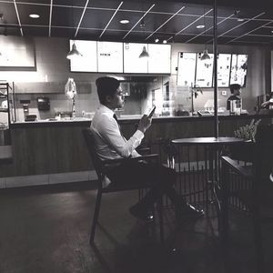 Meet your Posher, Dang