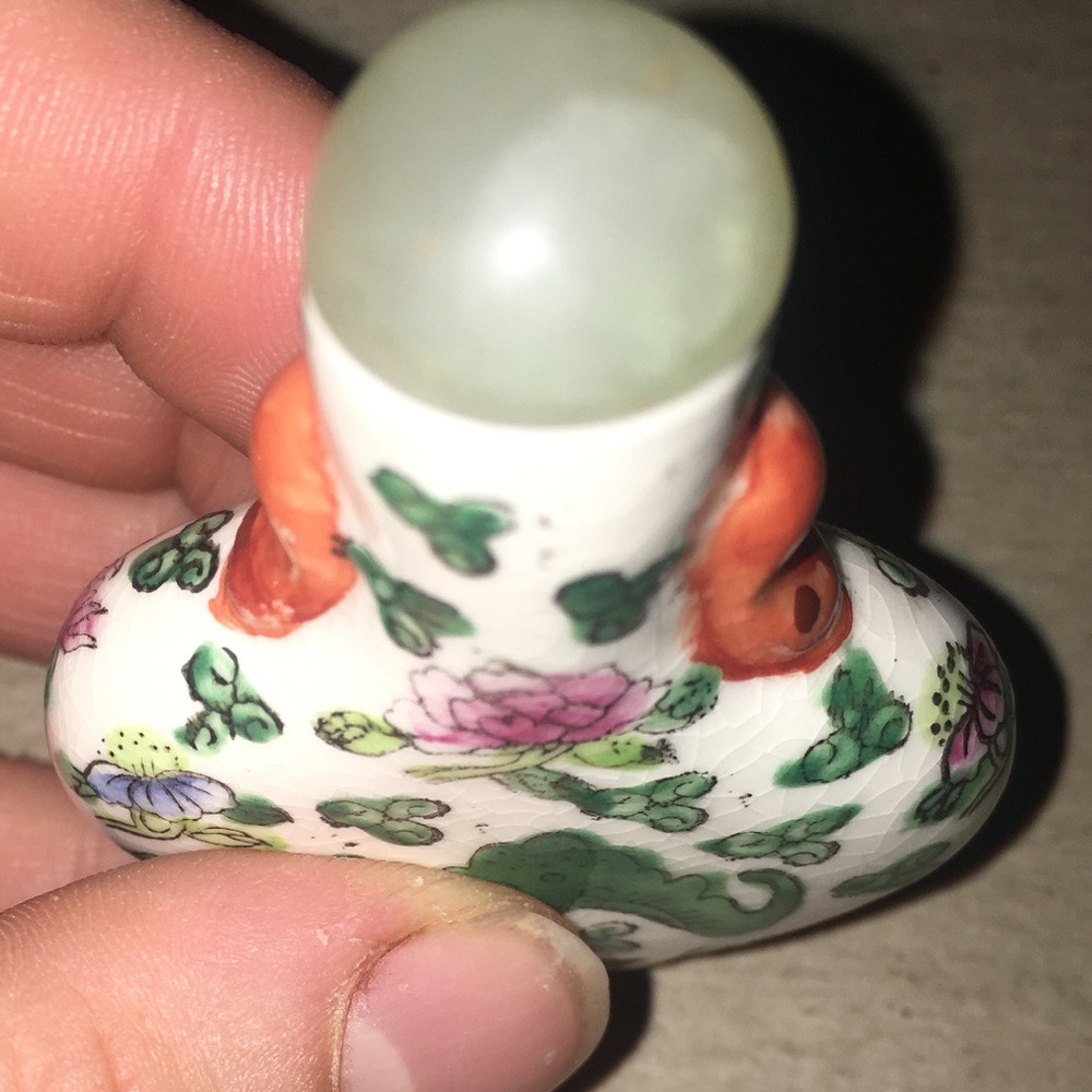 Antique Asian small bottle