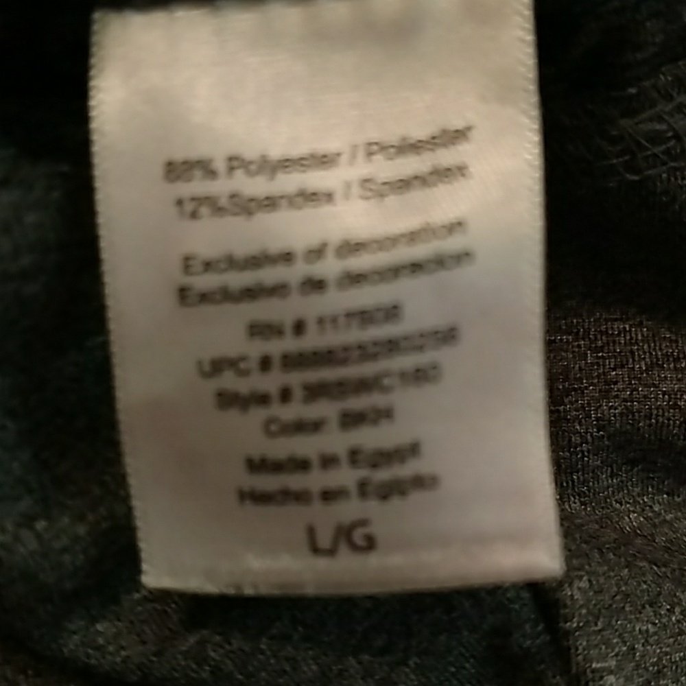 Reebox exercise capri pants - Picture 4 of 4