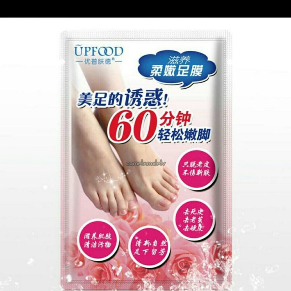 2017 Best selling Exfoliating  Foot mask