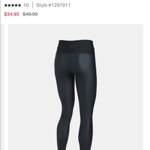 Under armour women's workout tights--size large