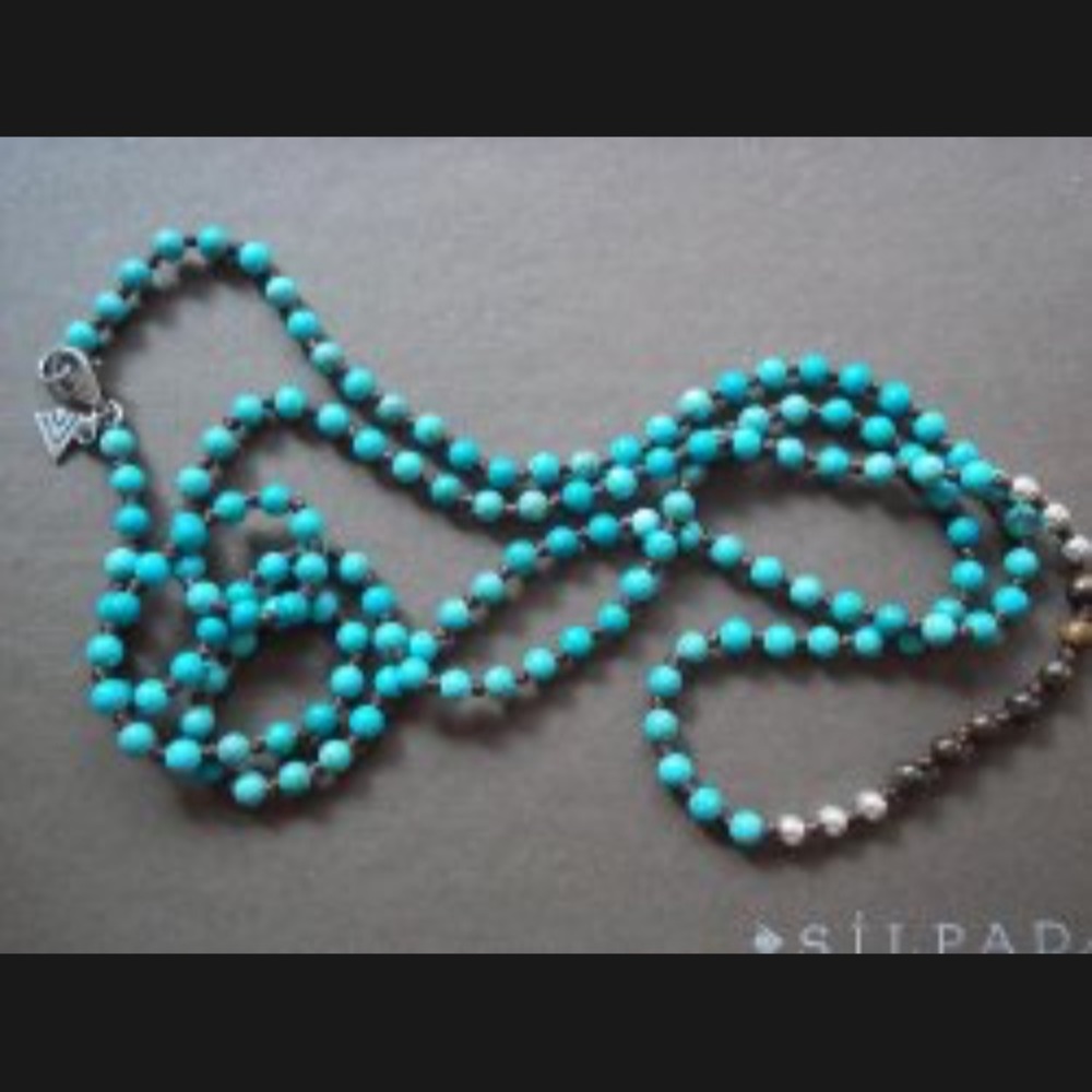 Silpada Great Lengths Necklace