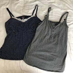 Nursing Tank Top Bundle