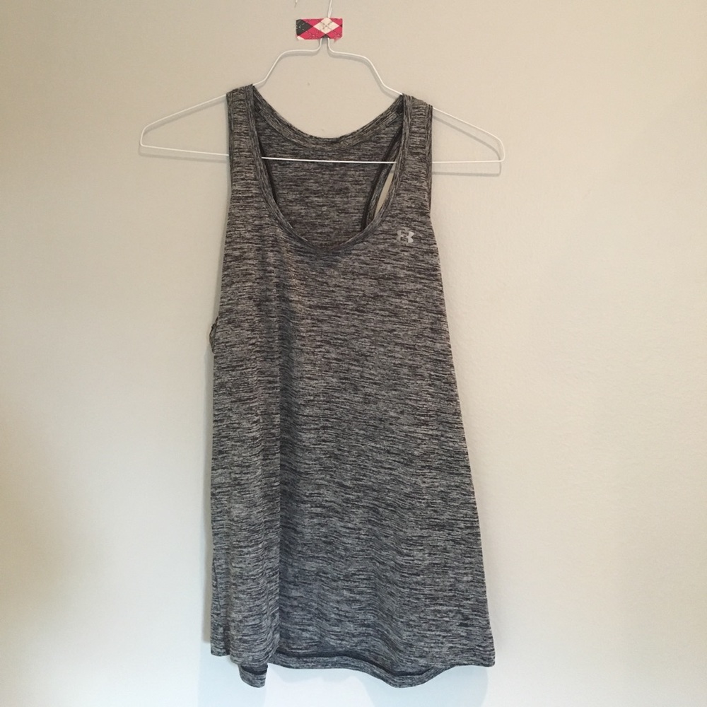 Gray and Black Under Armour Tank Top🕶🌫
