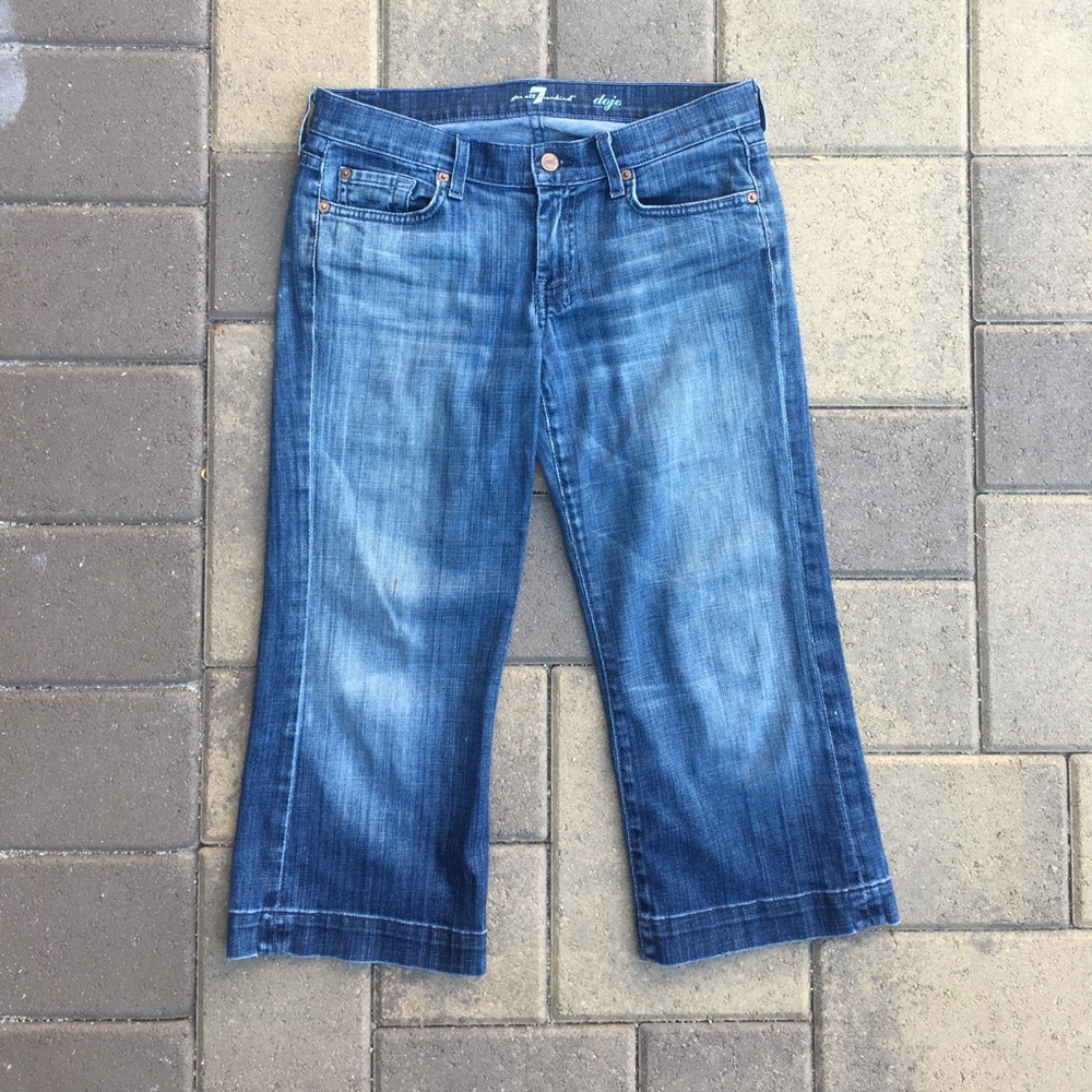Dojo cropped pants