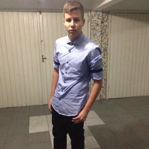 Meet your Posher, Thiago