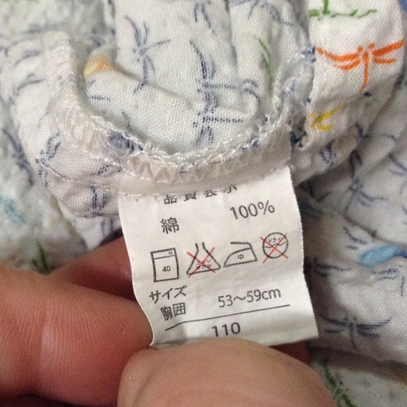 Japanese Kimono Set💚2xHP @volatpropriis @ximena86 - Picture 5 of 7