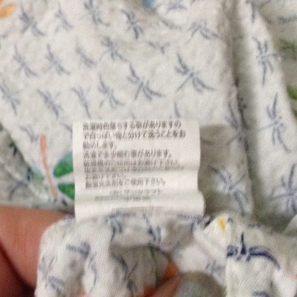 Japanese Kimono Set💚2xHP @volatpropriis @ximena86 - Picture 6 of 7