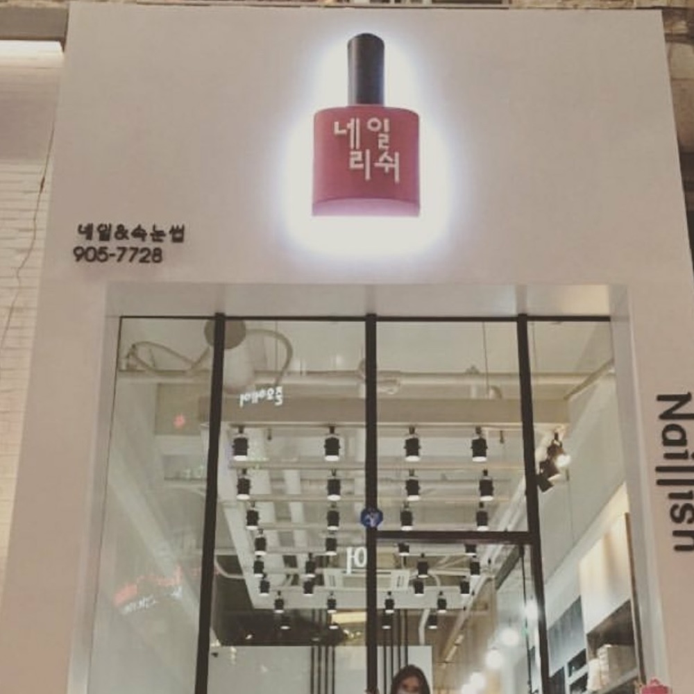 Meet your Posher, Vi ci