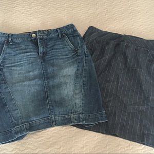 🌻 Denim Skirt Bundle 🌻