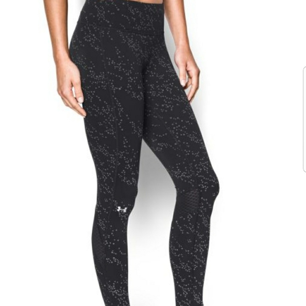 Under Armour tech pants