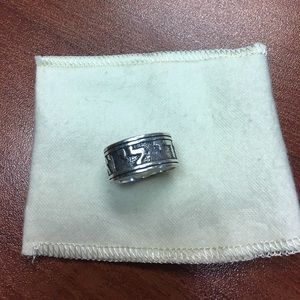 James Avery wedding band