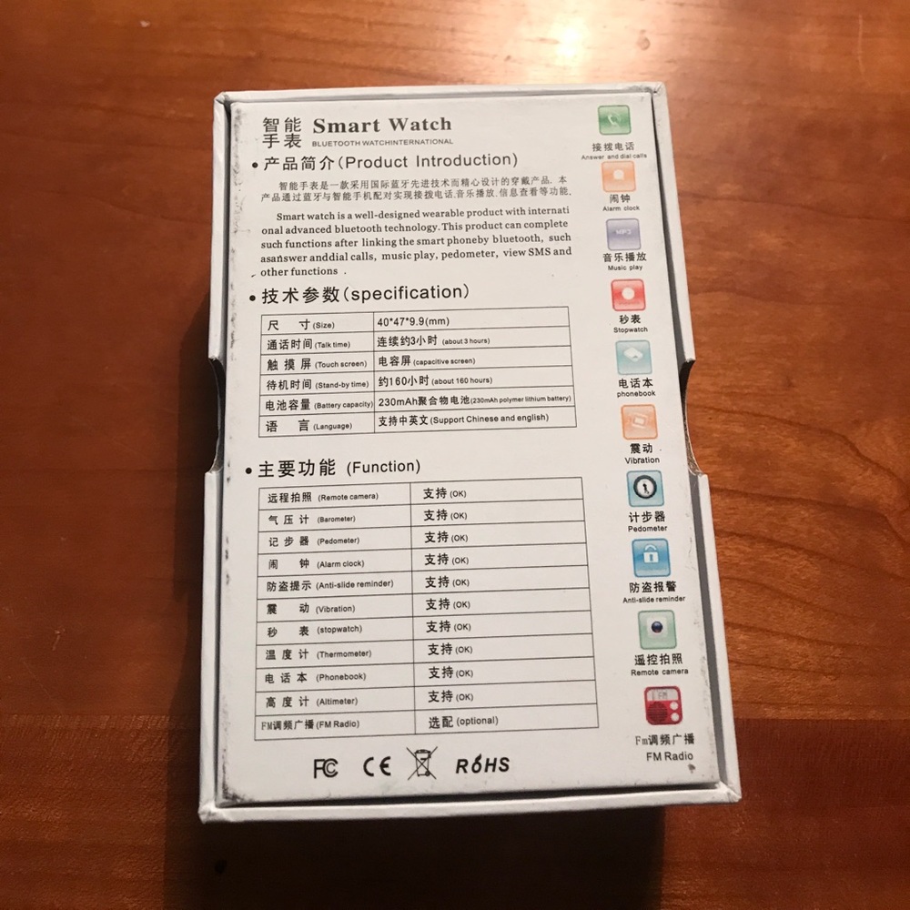 Smart Watch - Picture 2 of 4