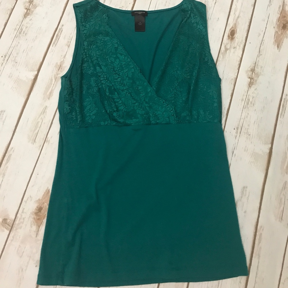 Ann Taylor lace detail cross front tank.