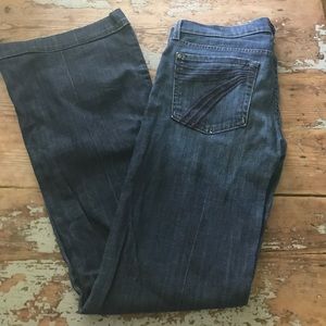 Like new 7 for all mankind dojo jeans