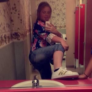 Meet your Posher, Sabrina marie