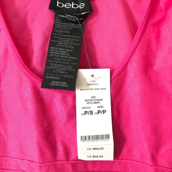 Bebe bodycon dress with back cutout - Picture 2 of 3