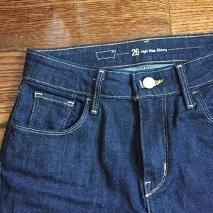 Levi's size 26 high rise skinny jeans🔥