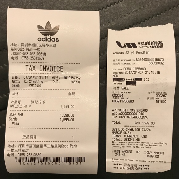 New adidas NMD City Sock 2 Colourways - Releases New Adidas NMD City Sock 2 Primeknit - Size 7.5