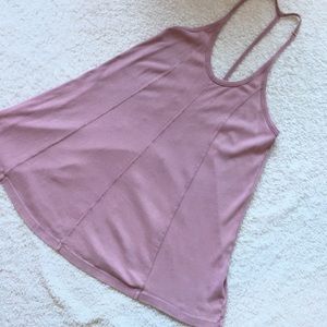 BDG Urban Outfitters shift dress