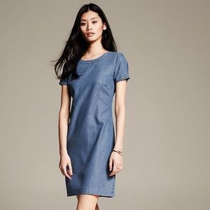 Banana Republic chambray dress