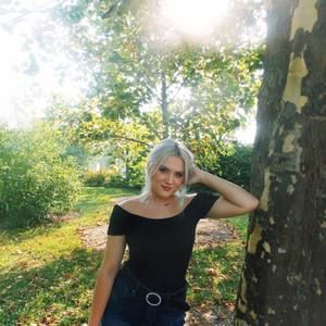 Meet your Posher, Riley