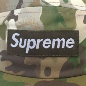 Meet your Posher, Jesse