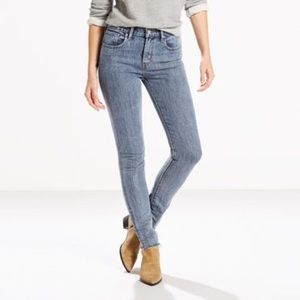 Levi's High Rise Skinny Jean NWOT