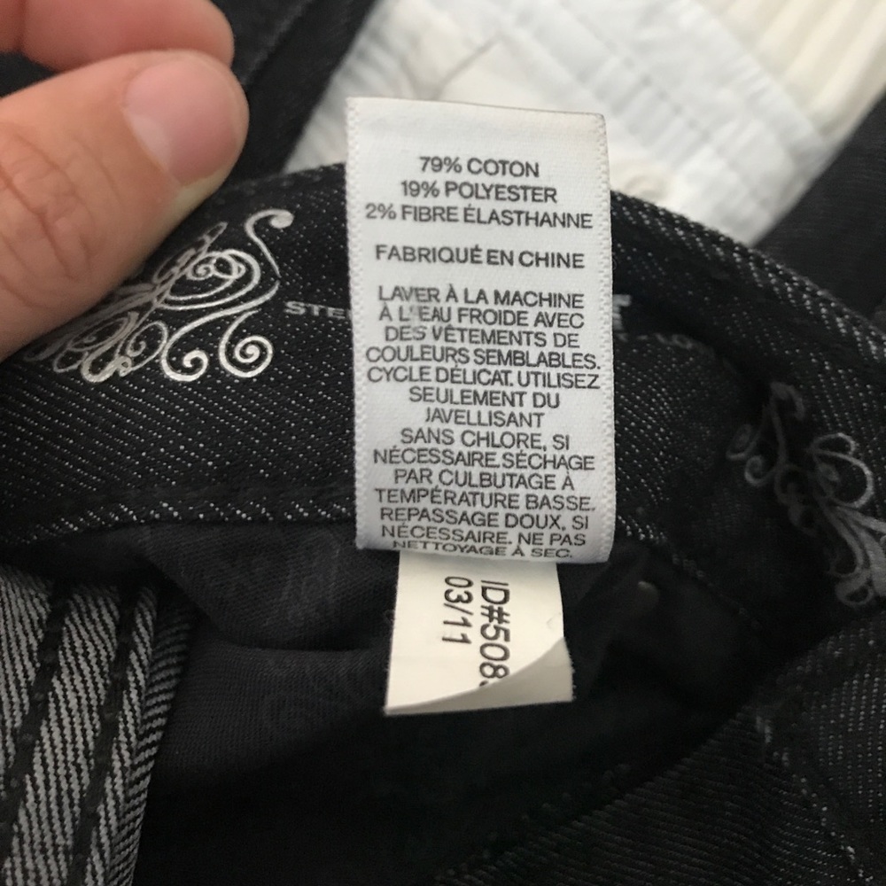 Express Jeans - Picture 8 of 8