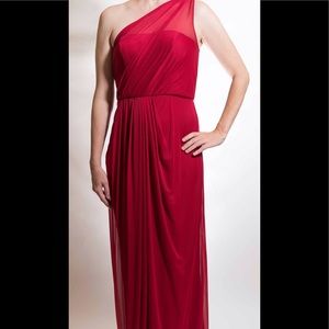 David's Bridal Bridesmaids dress