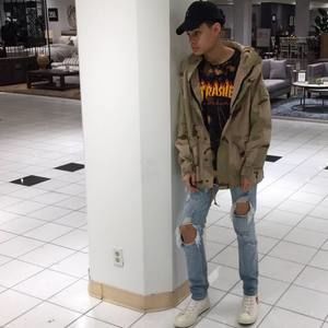 Meet your Posher, Austin